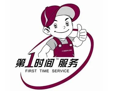 尖草坪海信电视维修